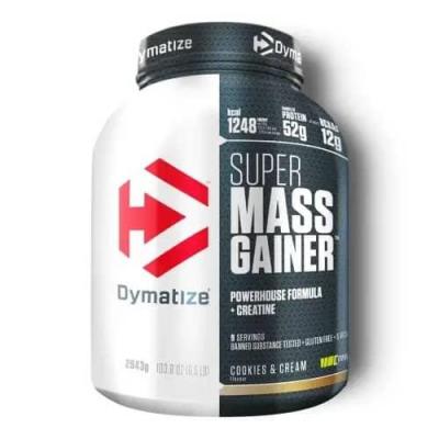 Super mass gainer dymatize